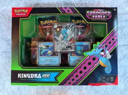 Pokemon TCG: Kingdra ex Special Illustration Box Shrouded Fable New Sealed - Image 1