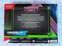 Pokemon TCG: Kingdra ex Special Illustration Box Shrouded Fable New Sealed - Image 2