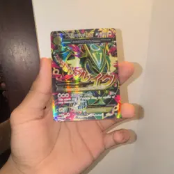 Pokemon TCG M Rayquaza EX Full Art Ultra Rare Holo Roaring Skies 105/108 Mega - Image 1