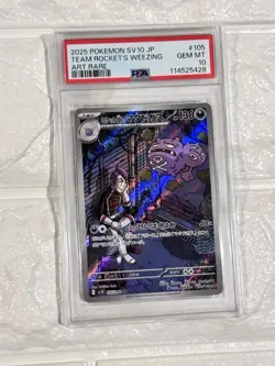2025 POKEMON JAPANESE SV10-GLORY OF TEAM ROCKET 105 TEAM ROCKET'S WEEZING PGA10 - Image 3