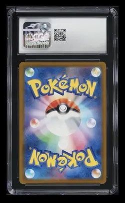CGC 10 2025 POKEMON JPN BOSS COFFEE X POKEMON PROMO #270 TEAM ROCKET'S GIOVANNI - Image 2
