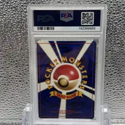 Pokemon PSA 9 Lt. Surge’s Magneton Japanese Gym Holo Rare - Image 2