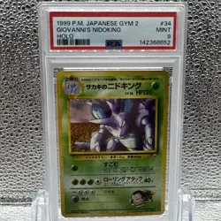 Pokemon PSA 9 Giovanni’s Nidoking Japanese Gym 2 Holo Rare - Image 1
