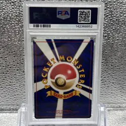 Pokemon PSA 9 Giovanni’s Nidoking Japanese Gym 2 Holo Rare - Image 2