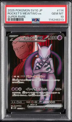 Pokemon Team Rocket's Mewtwo ex 114/098 Japanese PSA 10 - Image 1