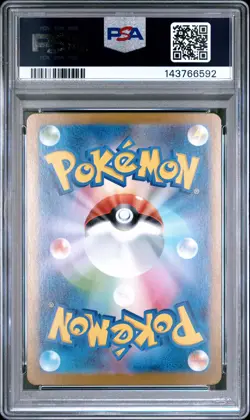 2025 POKEMON JPN SV10-GLORY OF TEAM ROCKET #114 TEAM ROCKET'S MEWTWO EX PSA 10 - Image 2