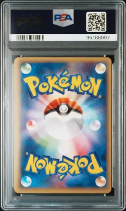 2001 POKEMON JPN WEB 1ST ED #036 RAICHU PSA 10 - Image 2