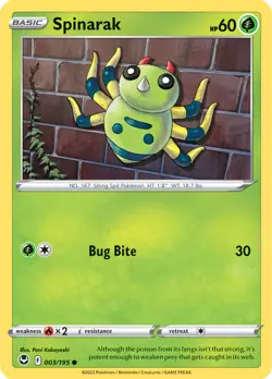 Pokemon TCG Silver Tempest NON-HOLO Complete your Master Set - Image 2