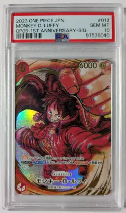MONKEY D. LUFFY - GOLD-STAMPED ODA SIGNATURE - PSA 10 - ST01-012 - JAPANESE - Image 1