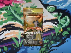 Pokemon Booster Pack Japanese Neo Discovery 1995-1999 (9 Cards + 1 Holo) - Image 1
