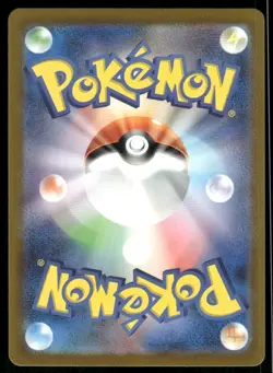 Pokemon Cards Blastoise EX 009/165 151 Double Rare Japanese NM - Image 2