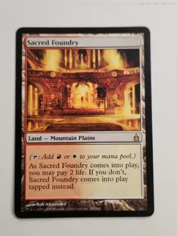 1993-2005 Magic The Gathering MTG Sacred Foundry Ravnica City Of Guilds - Image 1