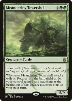 MTG Meandering Towershell ** Khans of Tarkir ** English (NM) - Image 1