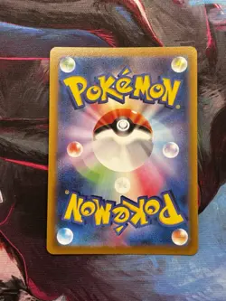 Pokemon Hoothoot 073/067 S9a Battle Region Character Rare Holo MINTY!! - Image 4