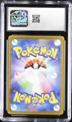 Misty's Lapras 072/063 CGC 10 Japanese Art Rare Holo Heat Wave Arena Pokemon - Image 2