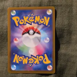 Pokemon Team Rocket's Mimikyu Art Rare Holo M2a Mega Dream Ex Japanese 2025 - Image 2