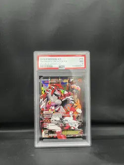 2015 POKEMON XY DOUBLE CRISIS #15 FULL ART/TEAM MAGMA'S GROUDON EX PSA 7 English - Image 4