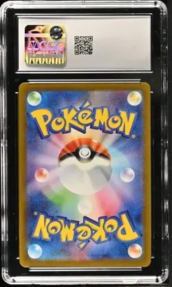 Mew ex 151/165 Japanese Sv2a: Pokemon 151 • Holo • CGC GEM MINT 10 - Image 2