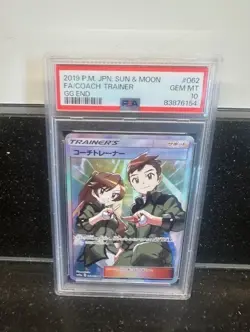 COACH TRAINER POKEMON 62 2019 GG END FULL ART JAPANESE PSA 10 - Image 1