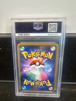 COACH TRAINER POKEMON 62 2019 GG END FULL ART JAPANESE PSA 10 - Image 4