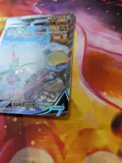 Pokemon TCG - Hisuian Lilligant V - 163/189 - Astral Radiance - Alt Art - Image 5