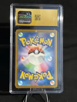 Pokemon CGC Pristine 10 Drakloak Mega Dream ex 212/193 Art Rare Holo Japanese - Image 2