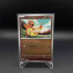 Pokemon TCG Thai Promo : Charmander Void Blast (Ascended Heroes) Made In Japan - Image 1