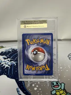 2003 Pokemon Aquapolis #H25 Suicune Holo BGS 9.5 Swirl - Image 2