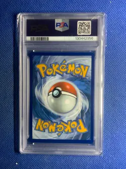 2025 POKEMON DRI EN-DESTINED RIVALS ILLUSTRATION RARE ETHAN'S TYPHLOSION PSA 9 - Image 4