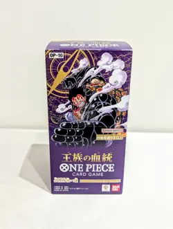 [US SELLER] Sealed Japanese OP-10 One Piece Royal Bloodline Booster Box - Image 1