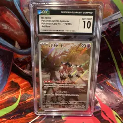 Pokemon Mr. Mime 179/165 Sv2a Card 151 CGC 10 Art Rare Holo Japanese - Image 1