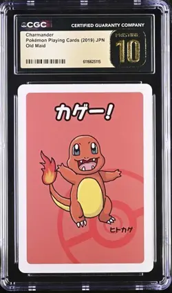 ✨✨ CGC PRISTINE 10 CHARMANDER OLD MAID PLAYING CARDS 2019 JAPANESE POKEMON CARD - Image 1