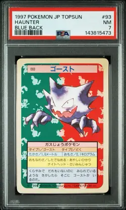 PSA 7 Haunter Topsun Blue Back #93 Japanese Pokemon Card Nintendo - Image 1