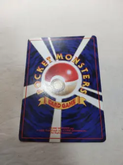 [Lightly Played-] 1st Edition Abra No.063 Base Set Japanese Pokemon Card 4811 - Image 5