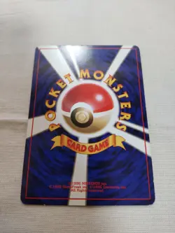 [LP] 1st Edition Electrode No.101 Base Set Japanese Pokemon Card 3131 - Image 5