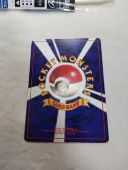[Lightly Played-] 1st Edition Machoke No.067 Base Set Japanese Pokemon Card 4991 - Image 5