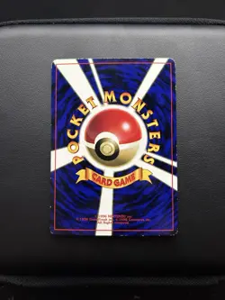 Erika's Bulbasaur Corocoro Promotional Cards Regular (Japanese) - Image 2