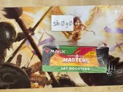 Magic The Gathering Commander Masters Set Booster Box - 24 Set Boosters SEALED 195166216805 - Image 3