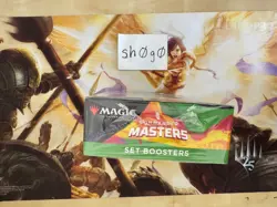 Magic The Gathering Commander Masters Set Booster Box - 24 Set Boosters SEALED 195166216805 - Image 5