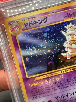 Pokemon PSA 9 MINT 1999 Slowking Neo Genesis Japanese Holo Original Card SWIRL!! - Image 2
