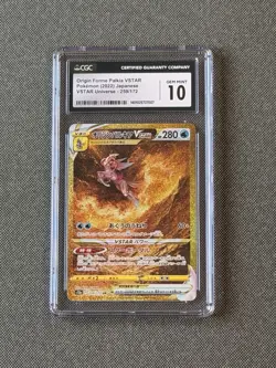 Pokemon Origin Forme Palkia VSTAR 259/172 Vstar Universe Ultra Rare Holo CGC 10 - Image 1