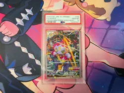 Hoopa 2015 Pokemon Japanese XY Promo #155/XY-P Archdjinni Rings Movie - PSA 10💎 - Image 1