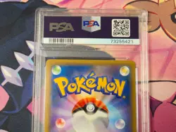 Hoopa 2015 Pokemon Japanese XY Promo #155/XY-P Archdjinni Rings Movie - PSA 10💎 - Image 5