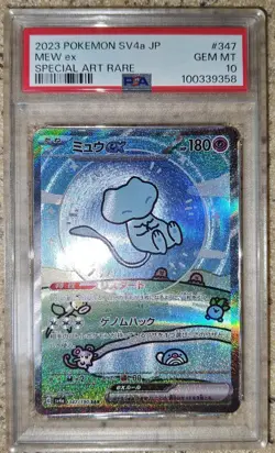 2023 POKEMON JPN SV4A-SHINY TREASURE EX SPECIAL ART RARE #347 MEW EX PSA 10 - Image 1