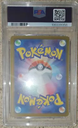 2023 POKEMON JPN SV4A-SHINY TREASURE EX SPECIAL ART RARE #347 MEW EX PSA 10 - Image 2
