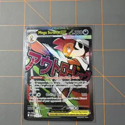 Pokemon Mega Scrafty EX 270/217 Holo Mega Attack Rare Ascended Hero - Image 1