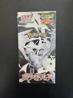 Pokemon Japanese White Flare Booster Box Deluxe Expansion Pack SV11W - Image 1