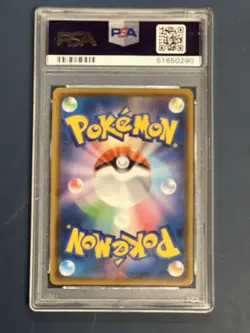 Pokemon TCG Rayquaza S3a Legendary Heartbeat Amazing Rare 056/076 PSA 10 2020 - Image 2