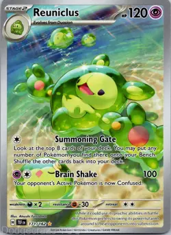 Reuniclus 171/162 Illustration Rare Temporal Forces Pokemon NM - Image 1
