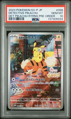 2023 POKEMON JPN SV-P PROMO #098 DETECTIVE PIKACHU PSA 10 - Image 1